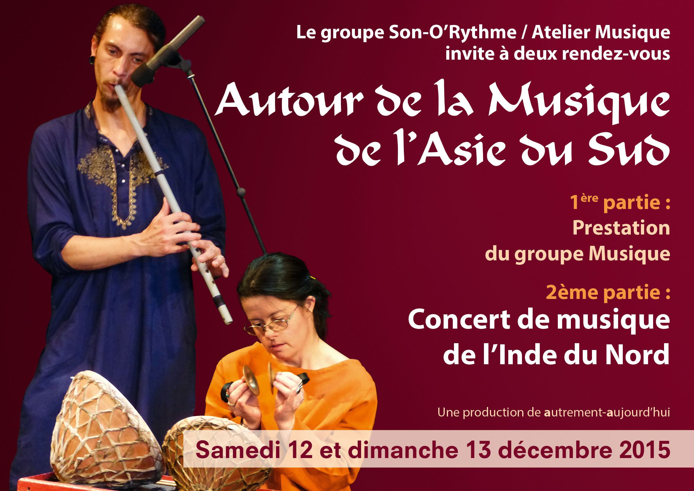 annonce